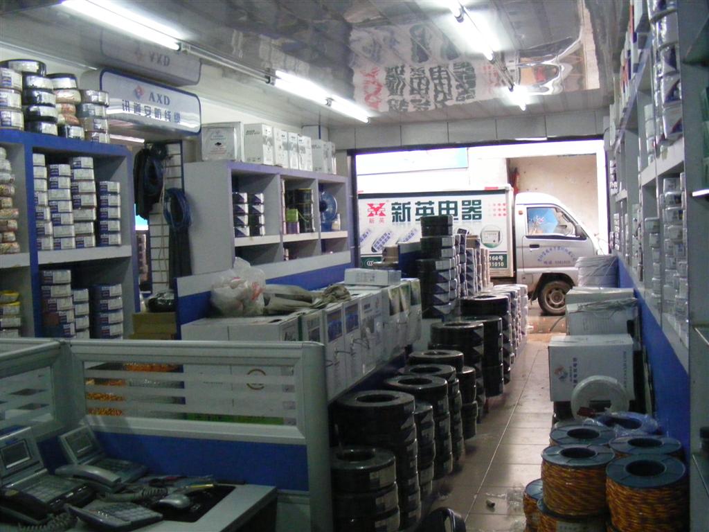 疫情下的联想来酷 电子产品零售与批发行业的坚守与突围